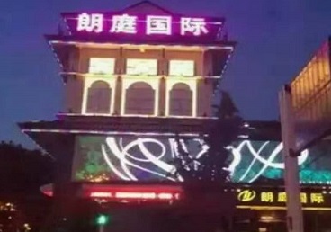 红旗最好高档KTV佳丽陪酒质量好-朗廷国际KTV美女多消费体验